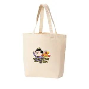 에코백 토트백 햄버거 아이스크림 감자 그림 다양한 사이즈