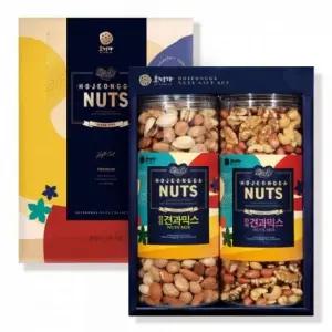 호정가 넛츠 견과 선물세트 1호 견과세트 추석 명절 설 선물 세트 답례품