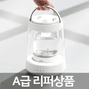 (리퍼상품) 한일 가열식가습기 완전분리 깨끗한 유리글라스 신생아 아기 물멍 가습기