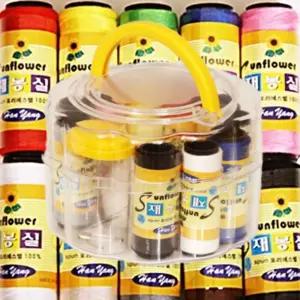 해바라기 반짇고리/가정용반짓고리/가정용실바늘세트/고리함/바느실세트/바느질반짇고리/바느질용품/바늘질