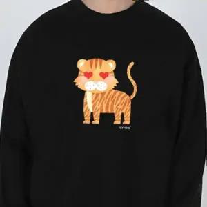 키밍 호랑이띠 티셔츠 여자 남자 띠별 12지간 맨투맨