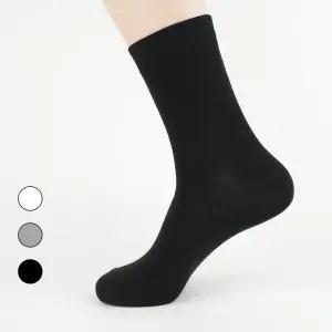 남성 무지 중목 정장양말 10켤레 데일리용