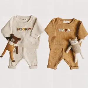 어린이집등원룩 해피뽀글이와플니트아동긴팔상하복세트204911