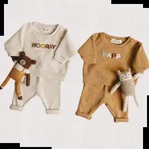 해피뽀글이와플니트아동긴팔상하복세트204911