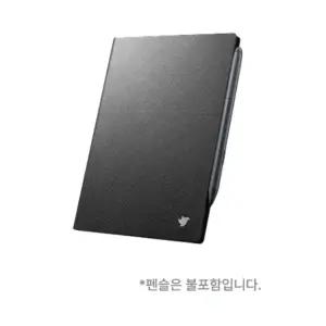 아이플라이텍 AINOTE AIR2 전용 케이스