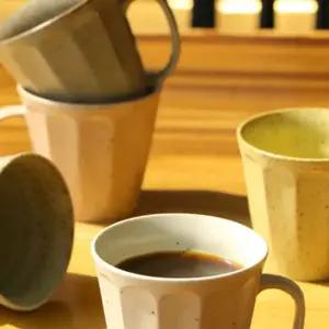 유키코 머그 5P세트 머그세트 도자기머그 커플머그