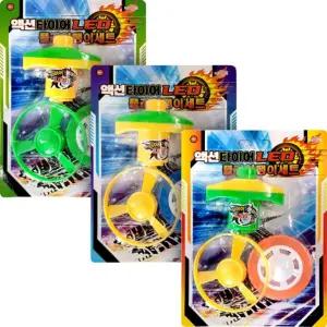 액션타이어 LED 플라잉 팽이 세트 6개LED 슈퍼 놀이 게임 장난감 스포츠