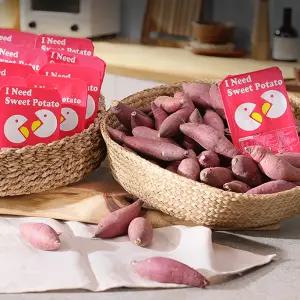 바로먹는 한입쏙 꿀고구마 120g x 12팩 베니하루카 아이스 냉동 즉석 군고구마 호박 밤고구마 영양 간식 아침대용