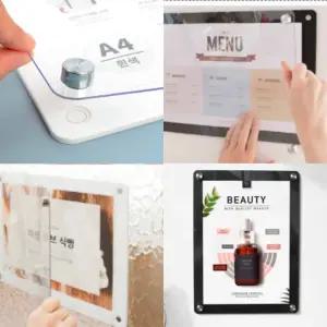 자석프레임 A4 POP꽂이 아크릴 매장안내판 포켓패드 메뉴판 벽부착 표지판 아트싸인 POP 게시판 광고게시판