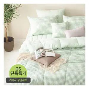[신학기]자자홈 체크 먼지없는 기숙사이불 싱글세트(베개솜,가방포함) 213024