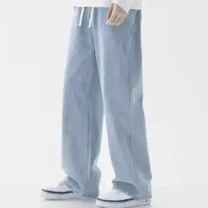 깔끔한 와이드핏 베이직한 디자인 허리밴딩 데님 팬츠