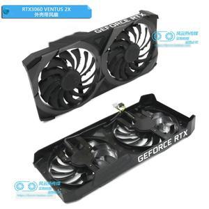 그래픽 비디오 카드용 쉘 프레임 팬 MSI RTX3060 VENTUS 2X