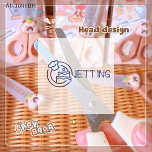 귀여운 만화 카피바라 가위 안전 DIY 수제 종이 자르기 선물 어린이 문구류 학교 용품