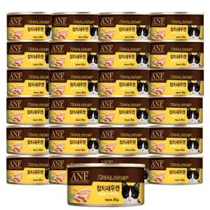 ANF 고양이 캔 참치새우 1BOX (24개입)