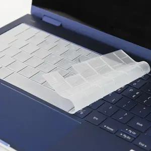 LG 그램 AI 2026 15Z90U 전용 노트북 키스킨 키커버 실리스킨 국내제작