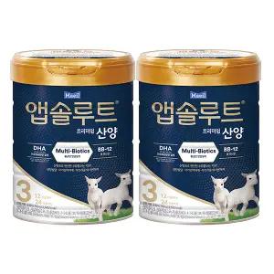 앱솔루트 산양분유 3단계 750g 2개