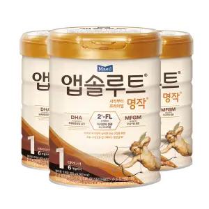 앱솔루트 명작 2FL 분유 1단계(0~6개월) 800g 3캔 [도착보장]