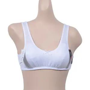 고아라 BR2013 쾌적한 흡습속건 에어로쿨 주니어 AA컵 스포츠 브라