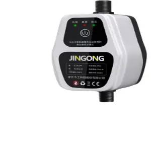 저소음변기가압펌프 직수식 자동물내림 부스터펌프 욕실화장실 양변기