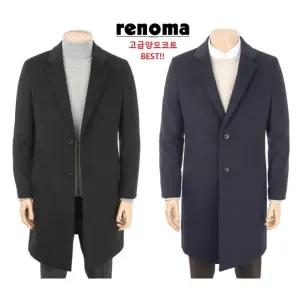 [롯데백화점]레노마 겨울 3종 블랙 네이비 부드러운 프리미엄 모직코트RLBH9192AAS LDA