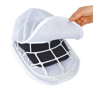 홈 올인원 모자 전용 세탁망 + 변형방지 세탁틀 세트