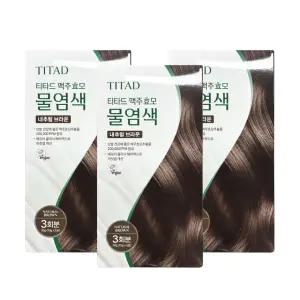 티타드 맥주효모 물염색 새치 염색약 내추럴 브라운 3회분 3박스