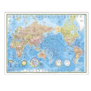 장식 사무 학습용 미니 소형 중형 코팅 세계지도 인기 키즈카페 늘봄교실