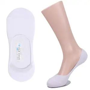 남자 벗겨짐 방지 페이크 삭스 기본 삭스 흰색