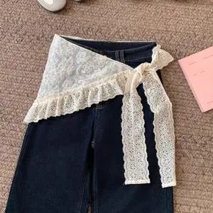 브이숍  삼각 레이스 레이어드 랩 스커트 LM-0773  굿딜 BUyuS