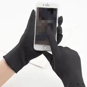 앙고라 기모 스마트터치 장갑 - 극세사 부드러움