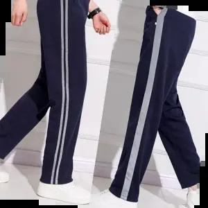 트레이닝세트 회색라인 네이비 트레이닝 바지 교복 생활복 학생복
