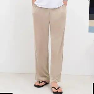 아이스밴딩 GTT 남자아이스밴딩일자바지 KS13