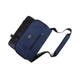 대학생 남자 여자 크로스 메신저백 학교가방 책가방 (KYR-WBDD9B3)