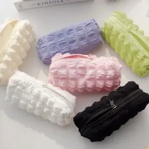 파스텔 직사각 다용도 구름 파우치 화장품 소품정리