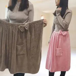 담요 고등학생 사무실 교복담요 치마담요 무릎 입는담요 극세사 학교 중학생