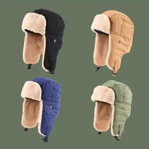 모자 양털 귀달이 군밤모자 FST LM 0170