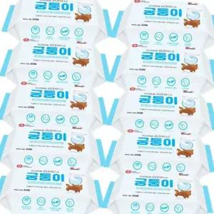 고양이위생티슈 강아지 부드러운 비데 물티슈 엉덩이 30매입 위생 10P