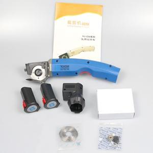 YJ-C50 무선 절단기, 600 RPM 35W 천 가죽 전기 가위, 100-240V 재봉 도구