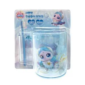 프린세스캐치티니핑 사뿐핑칫솔꽂이양치컵