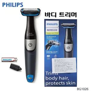 필립스 남성용 바디트리머 BG1026/다리털 제모 면도기/겨드랑이 BG-1026 음모 제거기