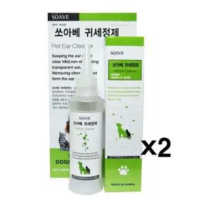 쏘아베 귀세정제 120ml X2개 강아지 캣 귀청소 귀관리 강아지귀청소