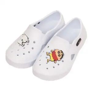 초등실내화 여아 남아 학생 학교 국산 eva 150-250 어린이