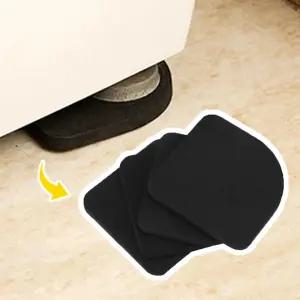 소음방지 진동흡수 세탁기 받침대 패드4P RD-10325 세탁기받침 세탁기패드