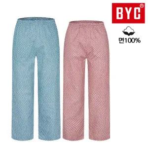 BYC 면60수 격자9부파자마 빅사이즈남성여성커플잠옷바지