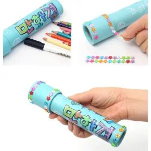 재밌는 과학 원리 체험놀이 만화경 만들기 창의놀이 5개 꾸미기세트 그리기 간편