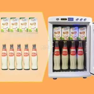 가정용 온장고 전기 밥보온고 화이트25L 업소용 음료