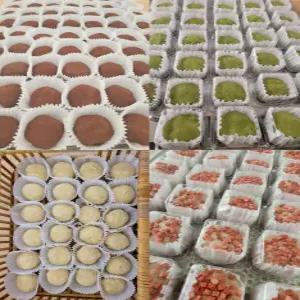 [품절대란]수제 두바이 쫀득 쿠키 (코코아, 말차, 딸기, 인절미 맛) 4종 두쫀쿠