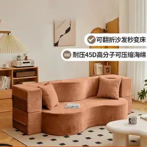 접이식소파베드 고분자폼 압축소파 3인용 2인용