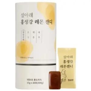 설아래 홍생강레몬캔디 152g 2개