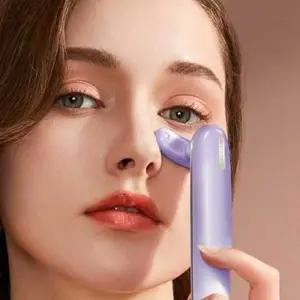 파웰 눈밑지방제거마사지 재배치 눈밑 제거 지방